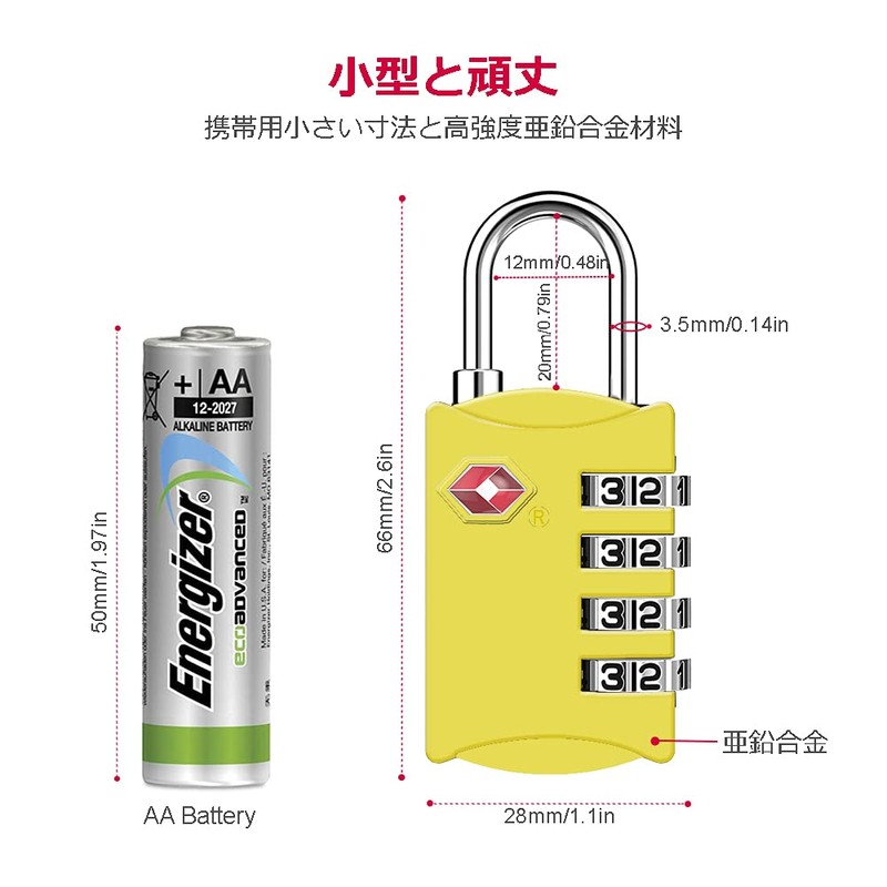 ZHEGE TSA Lock, 4 Digit Dial Padlock, PIN Code, International