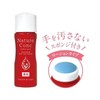 나리스 Nature Conc 풋 케어 로션/ 발 각질케어 Naris Nature