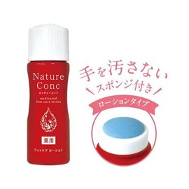 나리스 Nature Conc 풋 케어 로션/ 발 각질케어 Naris Nature Conc Foot Care Lotion / Foot Callus Care, 40ml × 1개입 × 1개