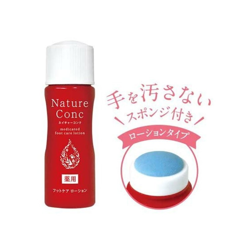 나리스 Nature Conc 풋 케어 로션/ 발 각질케어 Naris Nature