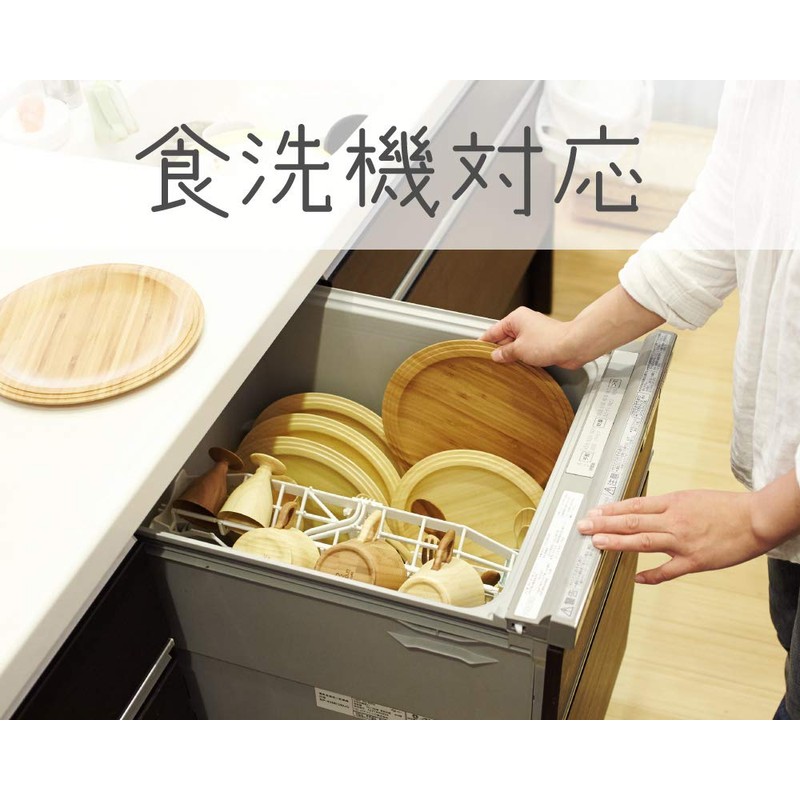 taffeta 20cm spoon hard maple TF-212M