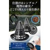 PLEAVIT Eel Trap Tube, Eel Fishing, Capturing Basket, Eels, Minfish,