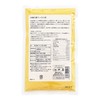 Spring Uchin Flour Bag 7.1 oz (200 g), Set of