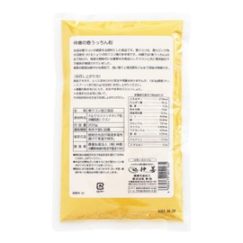 Spring Uchin Flour Bag 7.1 oz (200 g), Set of 3 Bags