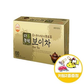 SellerHub 다농원 보이차 100Tx1개+키링2종. (S30958830) Danongwon Pu-erh Tea 100Tx1 + 2 Kinds of Keyrings. (S30958830)