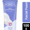 Pond's Facial Cleanser / Foam / Pembersih Muka 100g