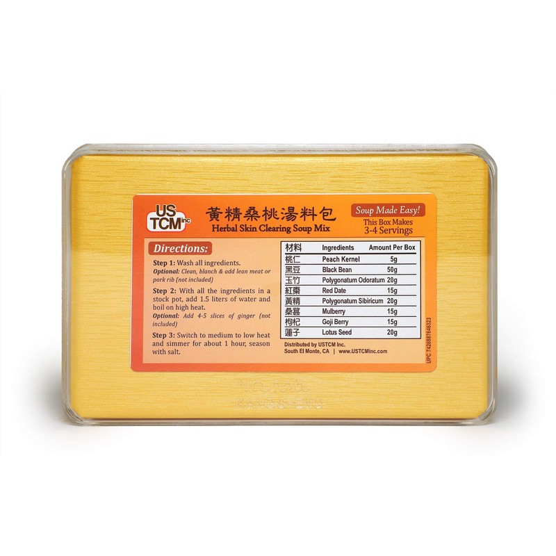 Herbal Skin Clearing Soup Mix Soup Base 黃精桑桃湯料包 Soup Made