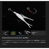 JACKALL BAMBLES Jig TG SLJ 4.2 oz (120 g) Custom