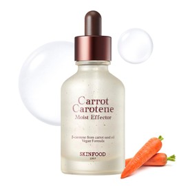 SKINFOOD Carrot Carotene Moist Effector, Korean Cosmetics, Essence, Skin Care