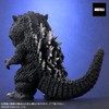 Explus Default Godzilla (2004) General Distribution Edition, Total Height Approx.