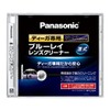 パナソニック ブルーレイレンズクリーナー RP-CL720A-K