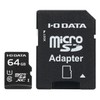 I-O DATA Class 10 Compatible micro SDHC Memory Card (Comes