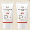 Dr. G Medi UV Ultra Sun Plus Plus 50ml (SPF50+)