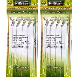 PRO FILSTAR Fishing Hook Set with Leader for Method Feeder 10 Pieces, Size 8, Braided Line 10 cm, Diameter 0.12 mm - Fishing Carp Accessories - Ring Hook for Pellets - Ring Hook - Rig Hook Set - Sport