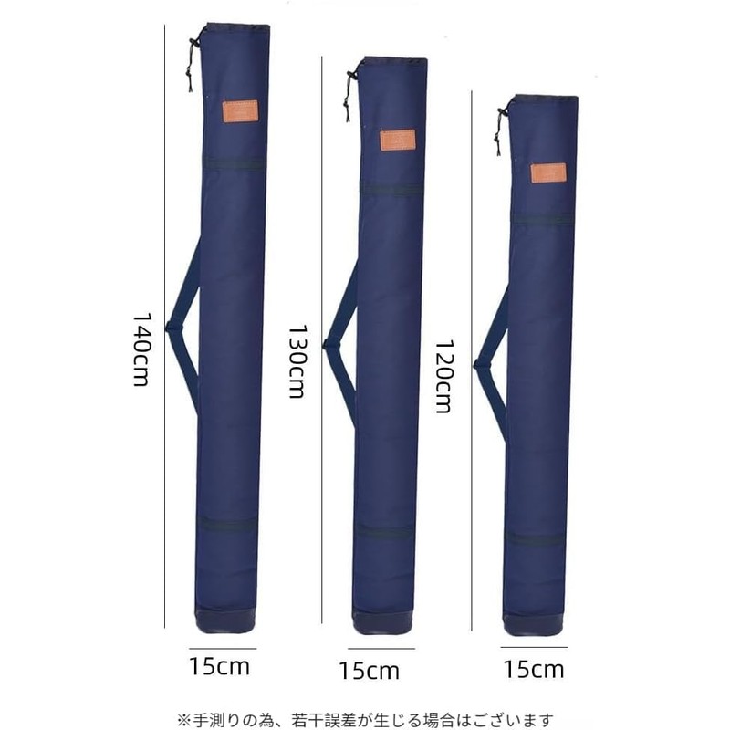 Fishing Rod Bag, 47.2 inches (120 cm), Portable Rod Case,