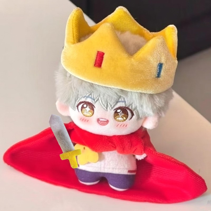 King Costume (Crown, Cape & Sword Set) 3.9 inches (10