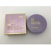 Holika Holika Essence BB W Date Age