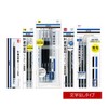 Tombow Pencil, MONO Blank Pencil Set for Mark Sheet with