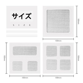 Screen Repair Sheet, Screen Door Patch, Screen Door Hole Repair Tape, Screen Door Tears Repair, Screen Door Repair Patch, Screen Door Repair Sheet, Long Screen Door Repair Sheet, 20 Pieces (6 x