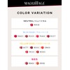 MAQUILLAGE Dramatic Rouge RD602 Brown Garnet Stick Type, 0.14 oz