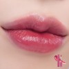 rom&nd Dewyful Water Tint Lip Gloss 5 g (8 Colours)