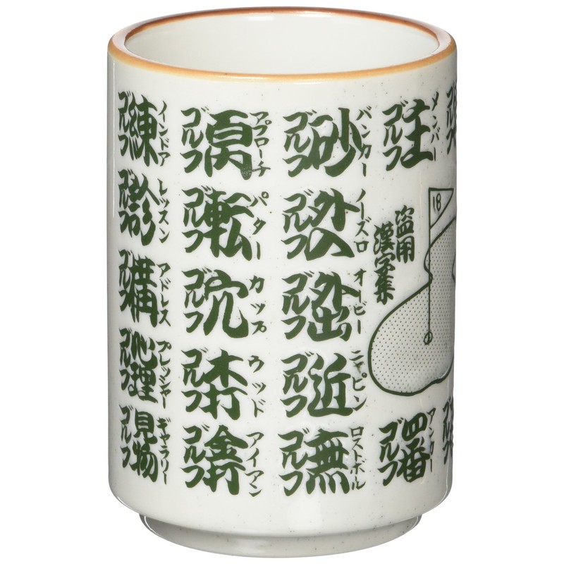 Yamasita Craft 34610-088 Golf Tea Cup 2.8 x 2.8 x