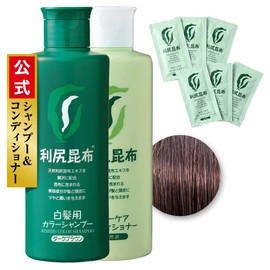 Sastty Rishiri Color Shampoo (Dark Brown) & Color Care Conditioner, 6.8 fl oz (200 ml) (Bonus 6 Packages)
