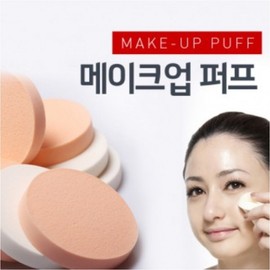 Makeup Sponge Puff Collection Individual OPP Packaged Bevel Makeup Puff 2PCS 10ea