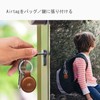 Compatible Airtag Case, Air Tag Key Finder Case, Air Tag