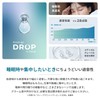 Radius EP-D10CL Radius EP-D10CL Ear Plugs Ear Plugs: Sleep, Concentration,