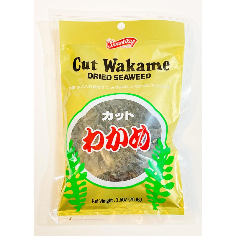 Cut Wakame Dried Seaweed, 2.5 oz, Pack of 2