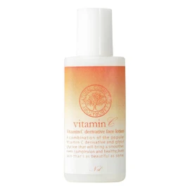 Natural Cosmetics Laboratory Vitamin C Derivative Lotion, 0.7 fl oz (20 ml), Trial Use, Vitamin C Derivative, Glycylglycine Formulated