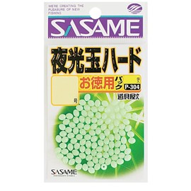 (SASAME) P-304 Tool Shop Value Luminous Ball Hard 2