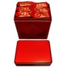 YongWell Premium Wuyi Da Hong Pao, Oolong Black Tea (12