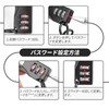 BLOOPIC Helmet Lock, Password Wire Rope Lock, Wire Diameter 0.14