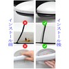 Yige Lii Clear Door Handle Protector for Suzuki Car Car