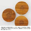GLOCAL STANDARD PRODUCTS TSUBAME Swallow Canister Colors Short