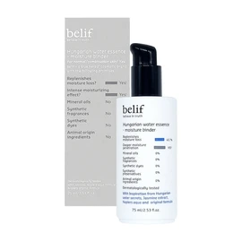 Belief Hungarian Water Essence Moisture Binder 75ml x 2 Moisture-charging essence / 빌리프 헝가리언 워터 에센스 모이스춰바인더 75ml x 2개 수분 충전 에센스