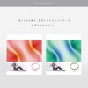 MIVIOS MVS503G Stretch Ring, Exercise Ring, Moderate Elasticity, Can be