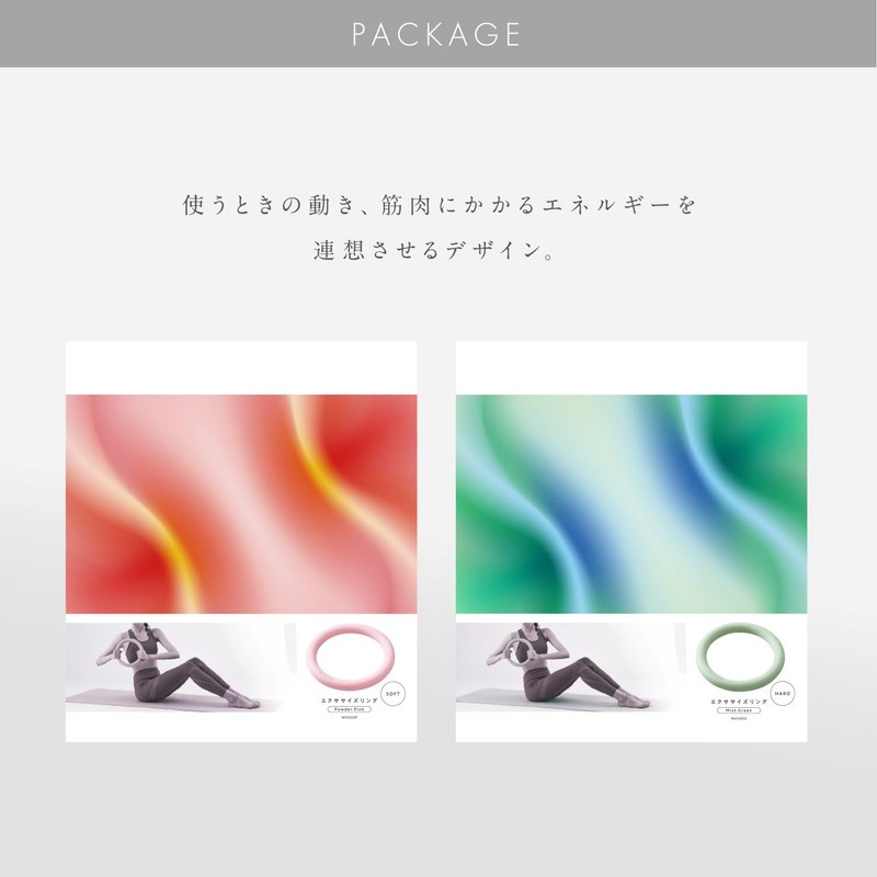 MIVIOS MVS503G Stretch Ring, Exercise Ring, Moderate Elasticity, Can be