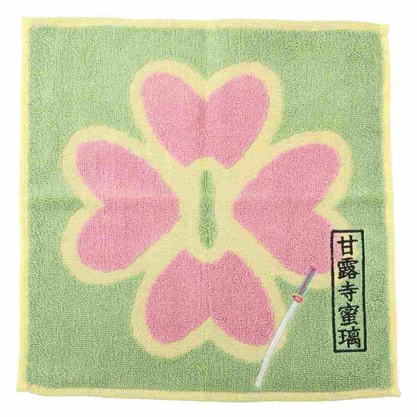 Bandai 4355000500 Devil Blade Mini Towel, Kanroji Mitsuri Tsuba Series