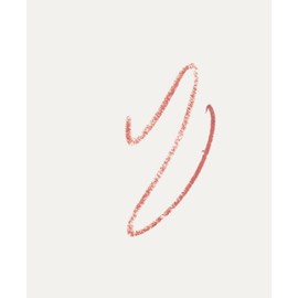 Ere Perez - Natural Açaí Lip Pencil | Vegan, Cruelty-Free, Clean Beauty (Shy)