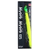 Jackson Nyoro Nyoro Pencil Bait Lure