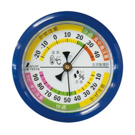 Shinwa Sokutei F-4S Round Thermometer/Hygrometer, Blue, 2.6 inches (6.5 cm) 70516