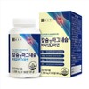 Calcium Magnesium Calcium Vitamin D Nutrients / 칼슘 마그네슘 칼슘