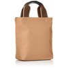 Anello A5 TRAD AIB4281 Mini Tote Bag, beige