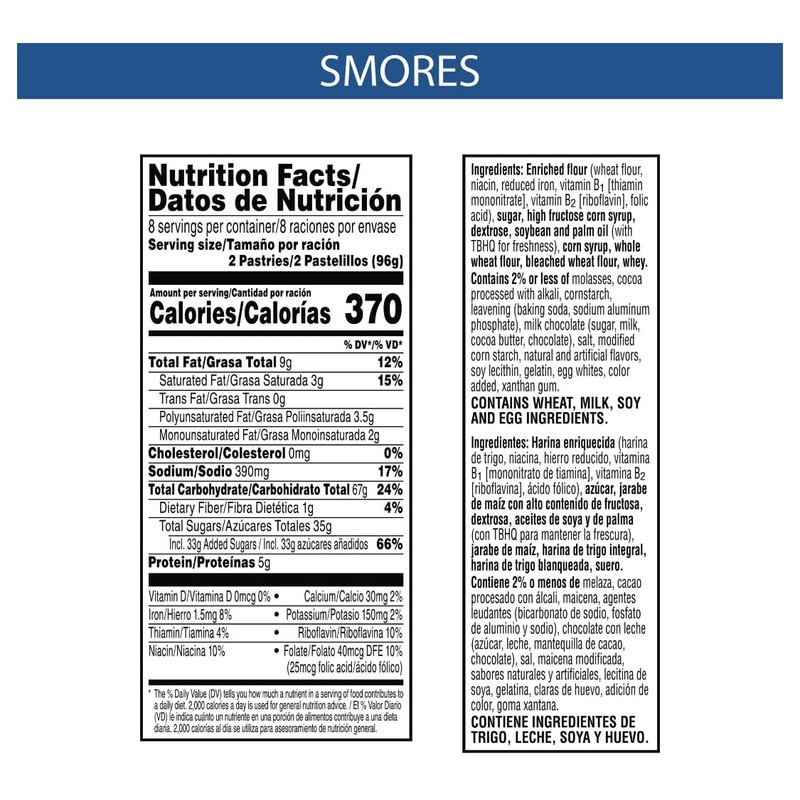 Kellogg's, Pop-Tarts, Frosted S'mores Toaster Pastries, 16 Count, 29.3oz Box
