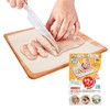 HINICHIJOU Anti-Bacterial, No Cutting Required, Rakuchin Cutting Board Sheet