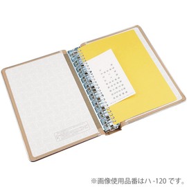 KOKUYO Cloth Binder, A4 Size, Vertical