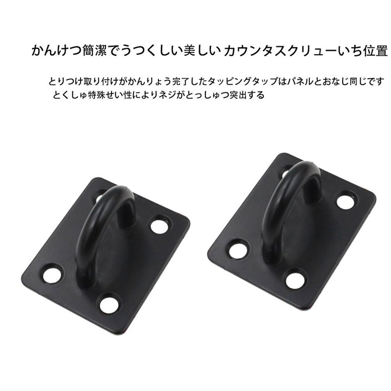 Ceiling Hook Eye Plate Hanging Hardware 304 Stainless Steel Corrosion